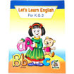 Picture of Let’s Learn English – For K.G2